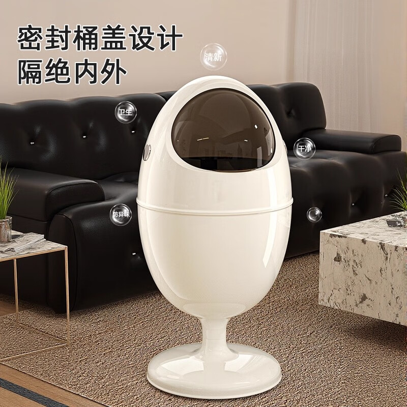 艾仕可(ASCOR)客厅垃圾桶轻奢高档家用2025新款大号免弯腰垃圾筒高颜值卧室纸篓 莫奈白【有轮】