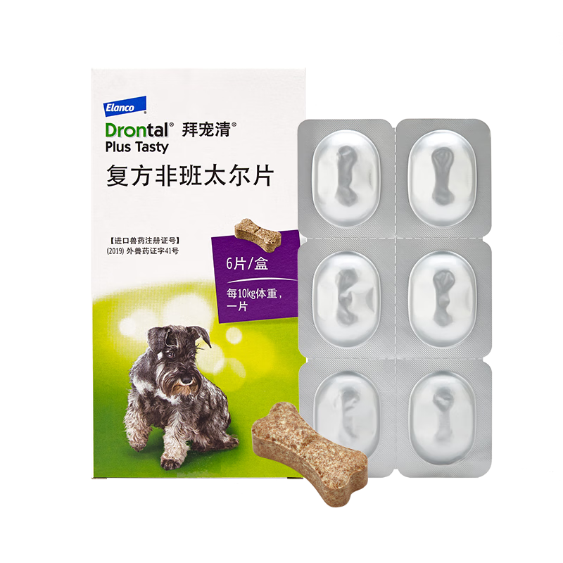 �ݳ����������ҩ�ڷ������׳��г��߳湳��2kg����Ȯ��6�� �¹����� 110.65Ԫ