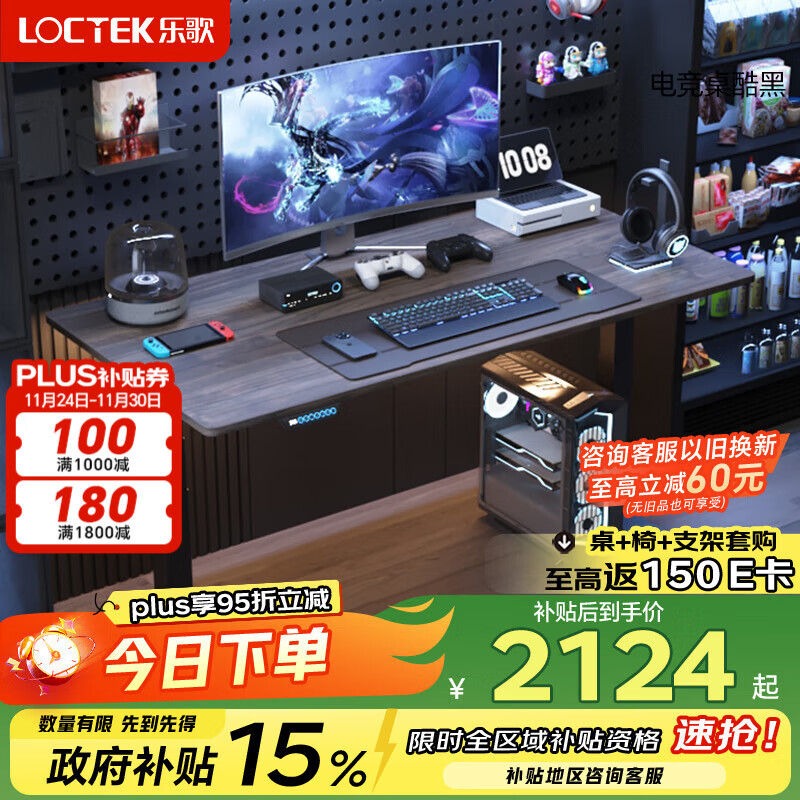 ָ衾ʿMAX羺綯վ칫1.4mľ