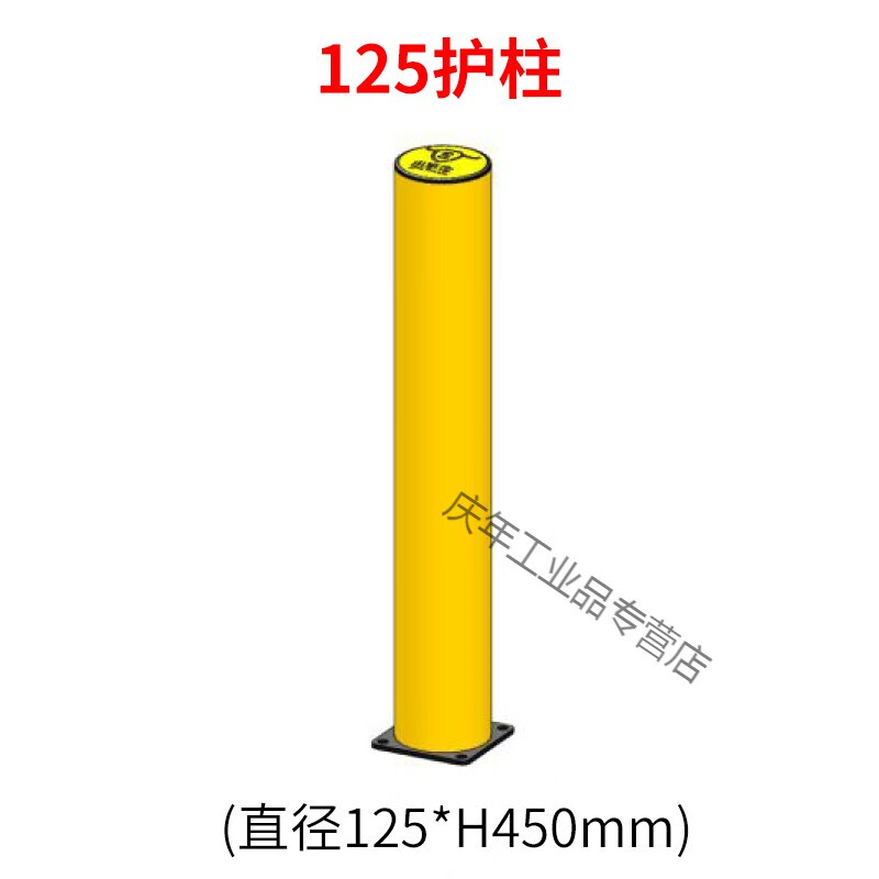 叉车防撞柱车间防撞柱柔性塑料固定桩道路隔离立柱挡车杆分道口柱 125