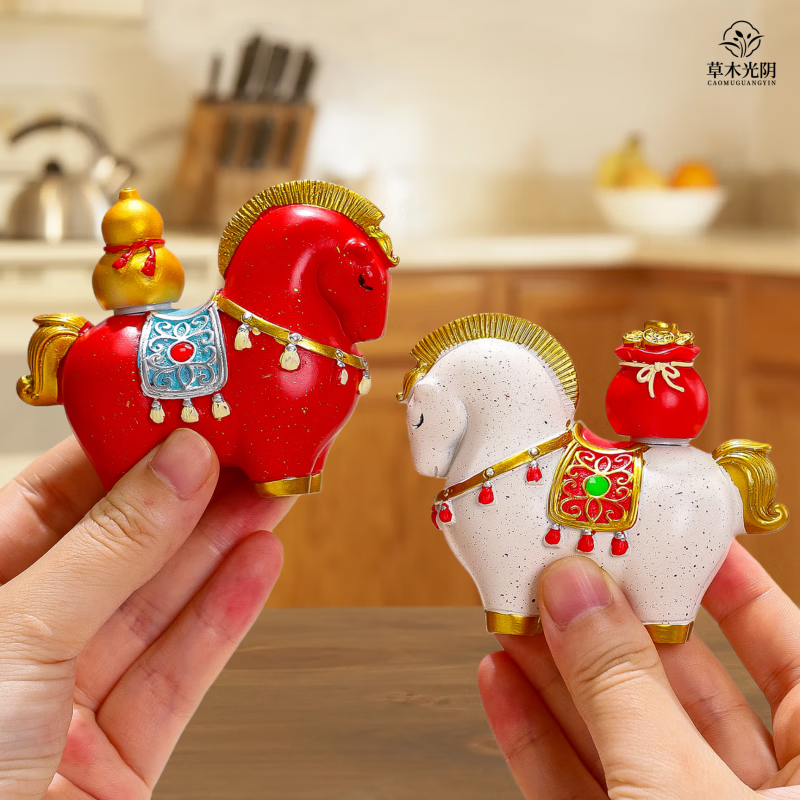 草木光阴创意国潮马年生肖摆件办公室桌面礼物乔迁之喜实用高级感 正版白马【四件套】