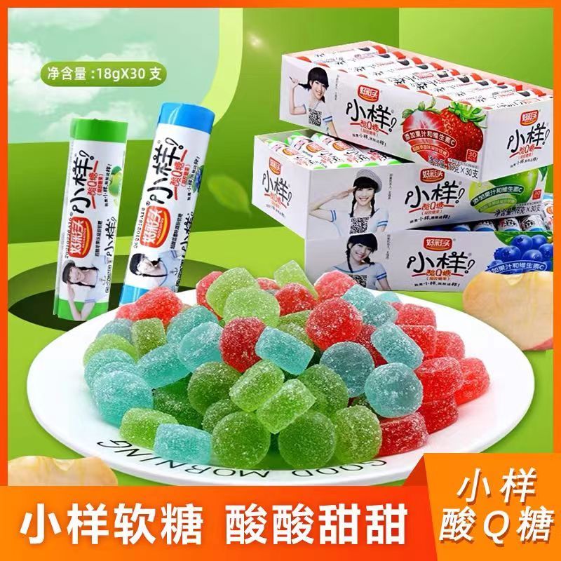 速！都能拍！ 1.99亓，好彩头小样酸Q糖3筒 4.99亓包u，不锈钢带盖保鲜碗2个 - 线报酷