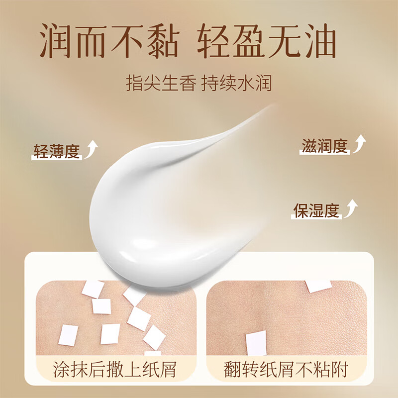 倾丽雅美白护手霜男女士保湿滋润防干裂美白淡化细纹粗糙改善干燥便携装 美白护手霜80g×3支