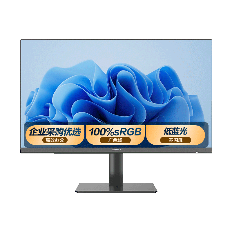 ά23.8Ӣ24ʾ IPS FHD ⲻ ɫ HDMI ʾ F24B23F F24B23F313.65Ԫ