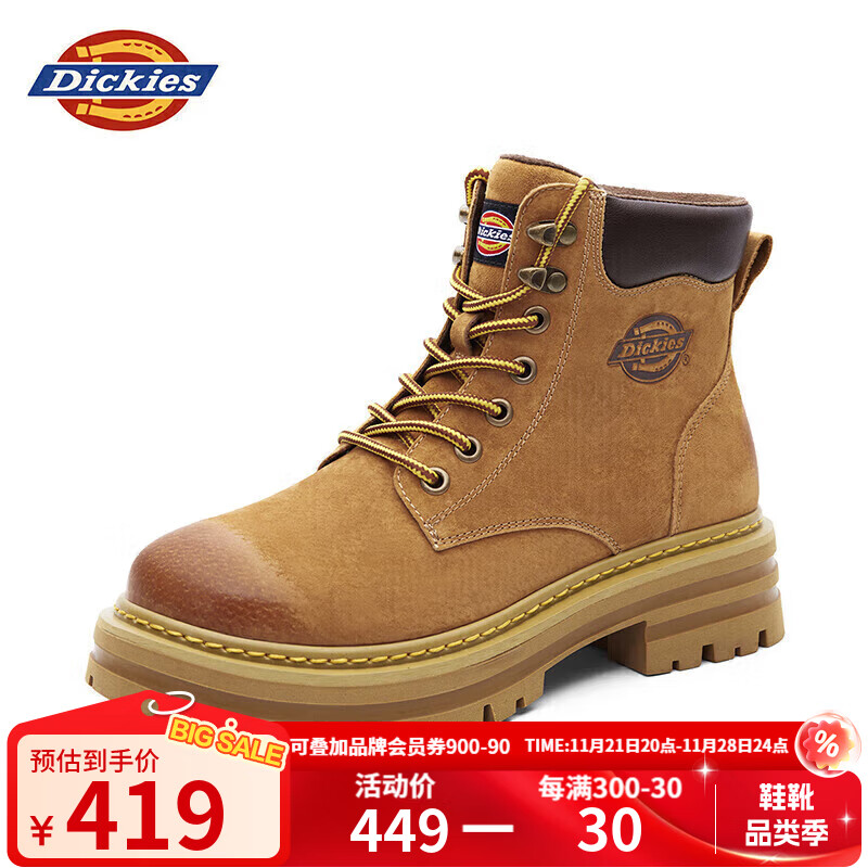 Dickies男士马丁靴高帮时尚男靴工装靴情侣靴男 土黄 44-男款
