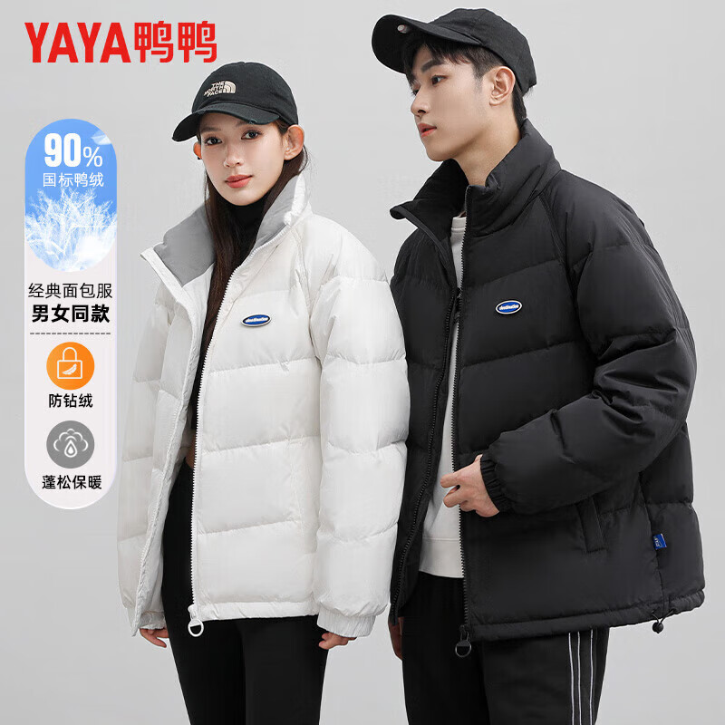 YAYA ѼѼ޷ ѼѼYAYA޷Ůʱ ɫ 239Ԫ