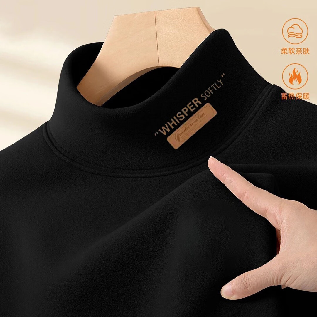 罗鸣老人【轻奢正品】2025秋冬德绒打底衫秋冬保暖双面绒男士长袖上衣 黑色 【双面德绒】 4XL （建议180-200斤）