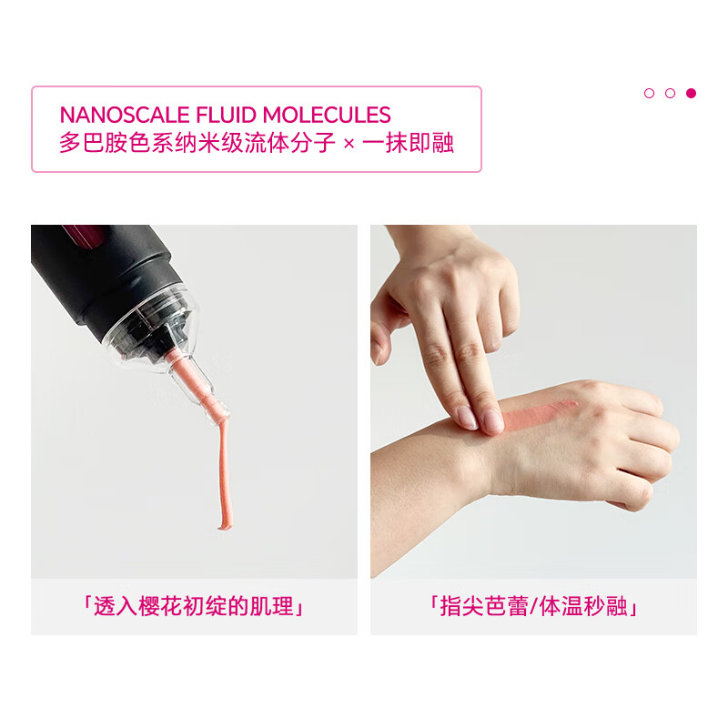 涩井润滑液夫妻用女性高謿液润滑油润滑剂房事嗨潮快感液情趣爱潮液 激爽瞬潮液10ml 涩井品牌直营旗舰店官方正品