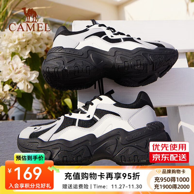 骆驼老爹鞋男[星云]软底休闲增高复古老爹鞋女 K24B097022，黑白/鱼子灰 ，女 38