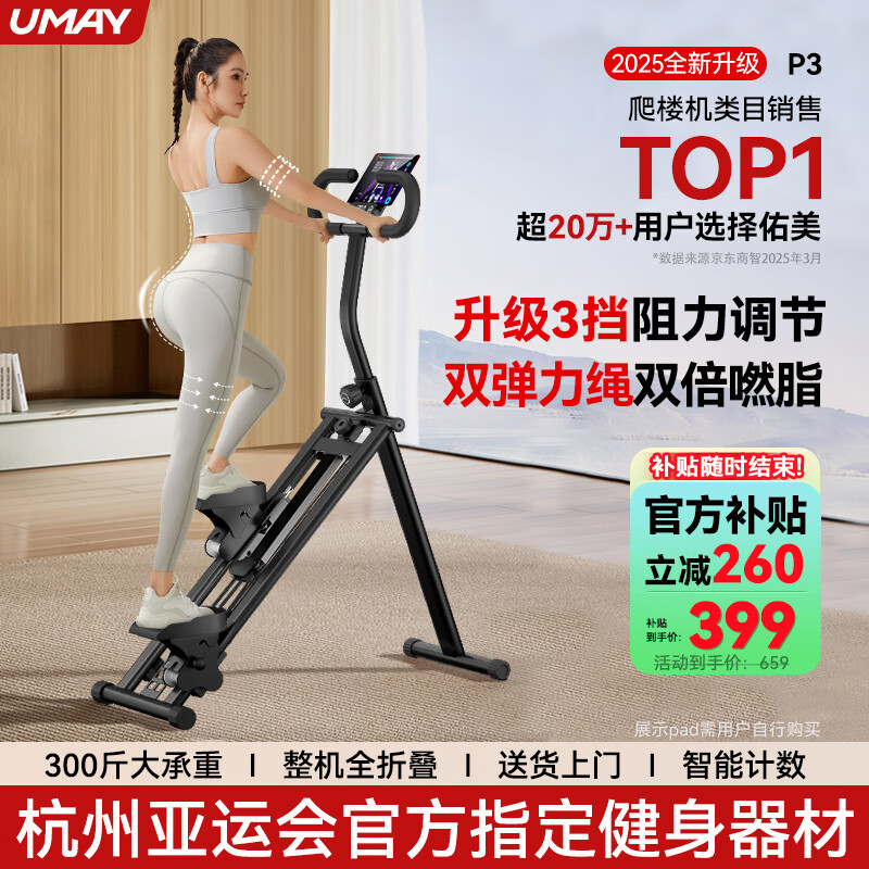 ���� �๦����¥�� ���þ������۵��������� ���������� ��ɫ ����˫�� �Ӵָֹ� 398.9Ԫ