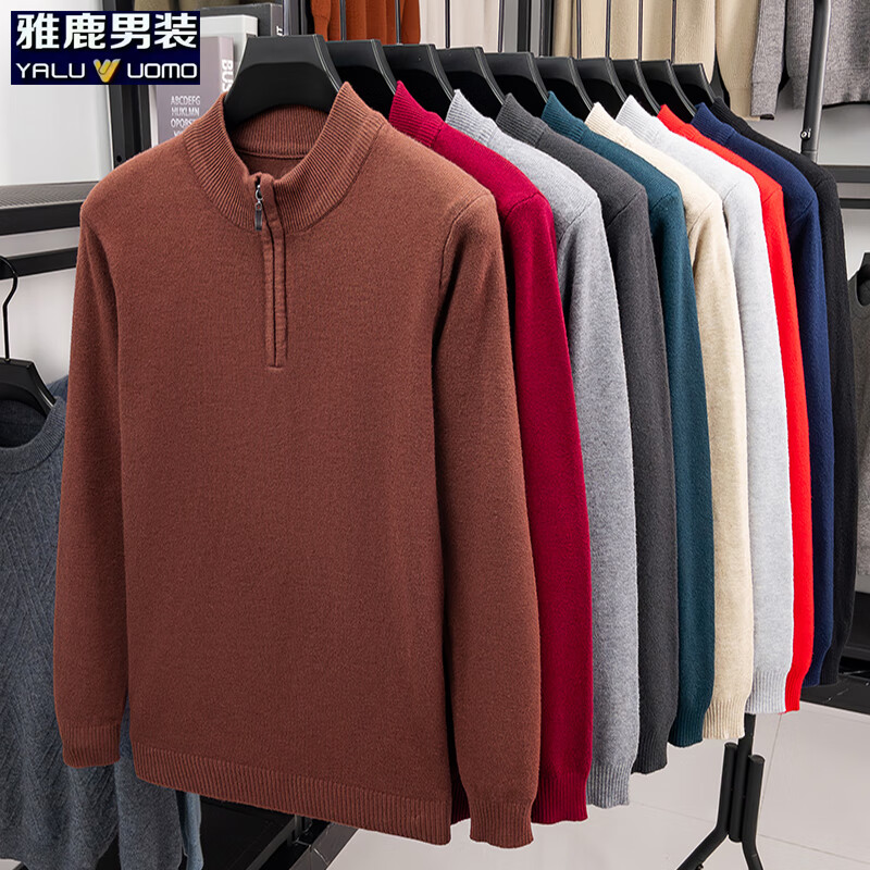 雅鹿男装半拉链针织衫男2025年新款秋冬季套头保暖纯色休闲中青年毛衣 黑色 M (165)（建议100-120斤）