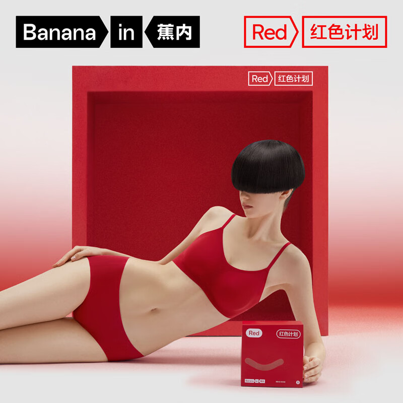  ɫƻ5ϵ Ůʿ ޸Ȧ޺  M70C/75A/75B 54.71Ԫ(ȯ)