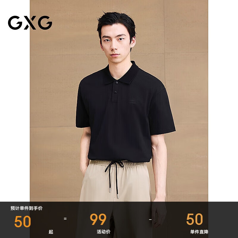 GXGװ͸poloʿ ɫ 170/M 49.5Ԫ