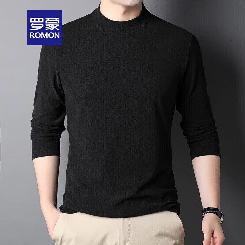 罗蒙（ROMON）半高领纯色卫衣男新款中青年百搭长袖德绒保暖白色卫衣男装上衣 白色 M (170)(建议100-120斤)