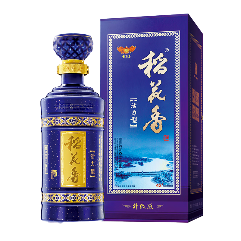 稻花香 活力型 浓香型白酒 42度 500ml 盒装