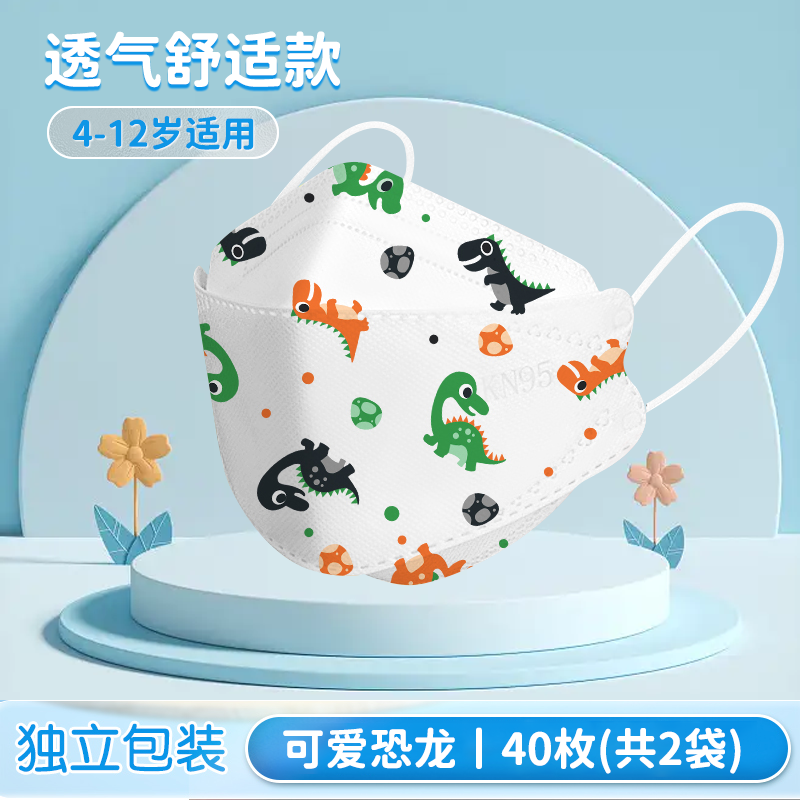 🔥热门必买!京东价格走势一览,限时优惠惊喜不断!