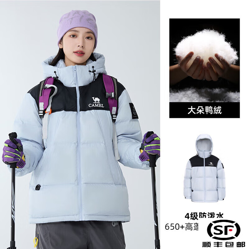 ���գ�CAMEL������1996���޷������¿�Ů���п��������ˮ�Ӻ����� ��Զ�������� ���翹���硿Զɽ��/��Ӱ�ڣ���Ů_6 XL 359Ԫ