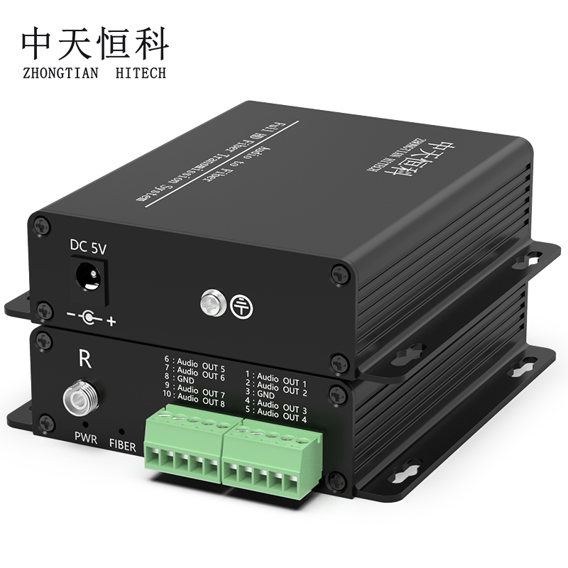 中天恒科 凤凰端子单声道音频光端机 8路正向fc单模单纤 广播工程级