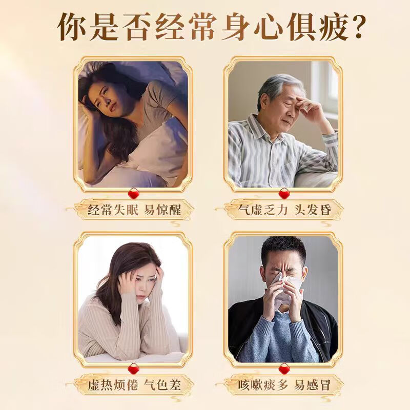 桃砬子 长白山西洋参花旗参 足龄切片 泡茶 熬夜加班煲汤 送长辈父母 长白山西洋参粉 250g*1瓶 250克瓶装