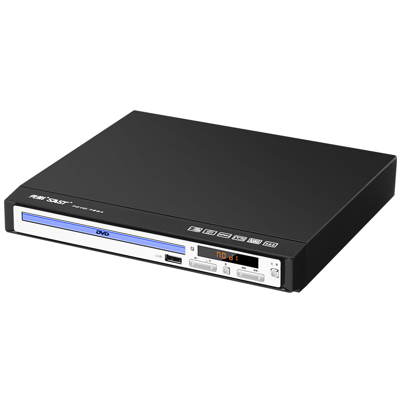 先科（SAST）PDVD-788A DVD播放机CD机VCD DVD影碟机USB音乐播放机儿童evd播放机（黑色）