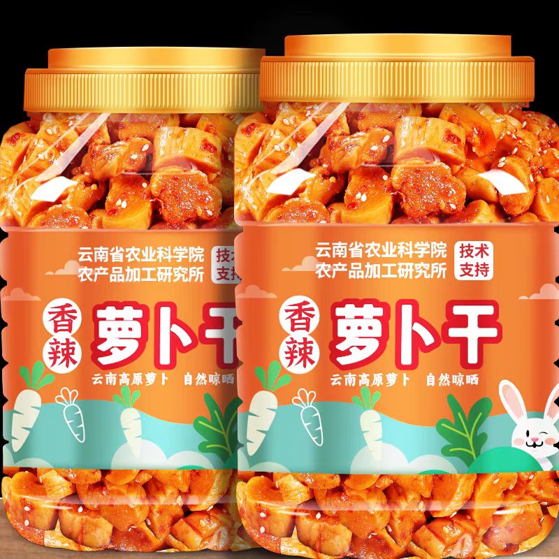滇品客农科院麻辣香脆萝卜干云南特产高山嘎嘣脆萝卜丁腌酱菜咸菜下饭菜 【麻辣味】萝卜干232gx1瓶(农科院)