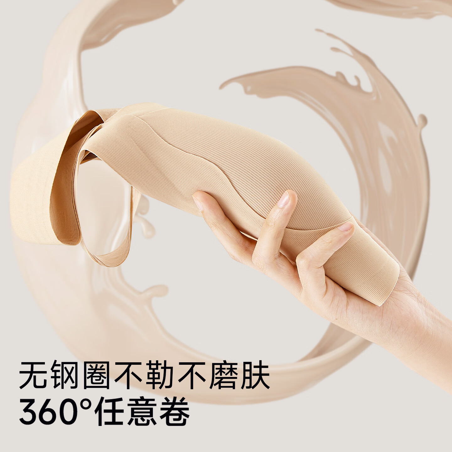 古今(GUJIN)内衣女10A级抑菌收副乳提拉防下垂聚拢女士文胸罩无痕无钢圈薄款 白色 (侧收副乳) XL 【推荐体重120-140斤】