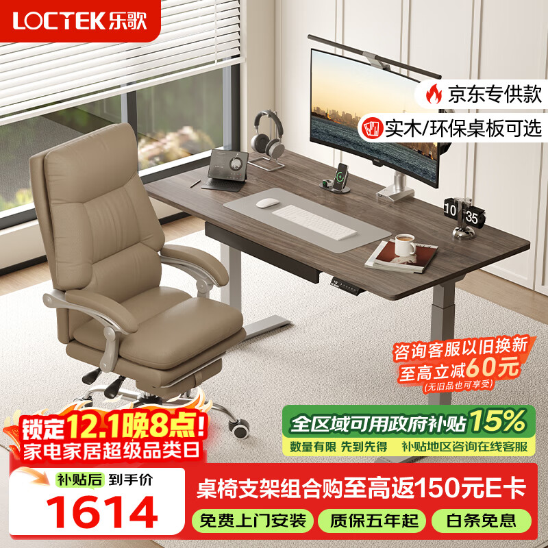 ָ˫綯Ե羺վ칫ѧϰE3/1.2mҺľɫ