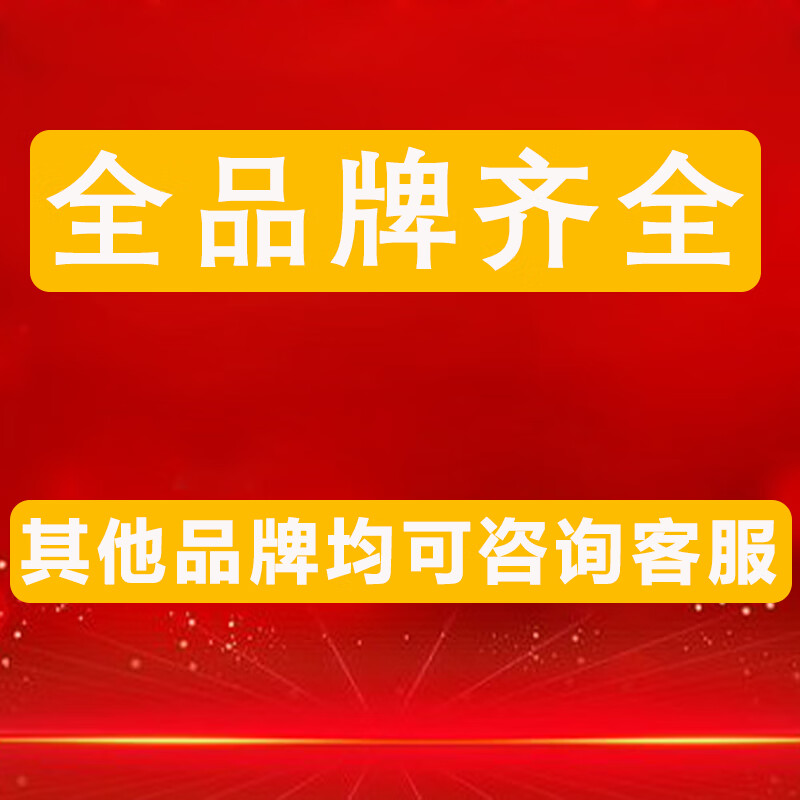 碳云适用西门子BCD218(KK22F60TI)(KK22F66TI)冰箱密封条门胶条配件圈 全型号齐全其他型号均可咨询客