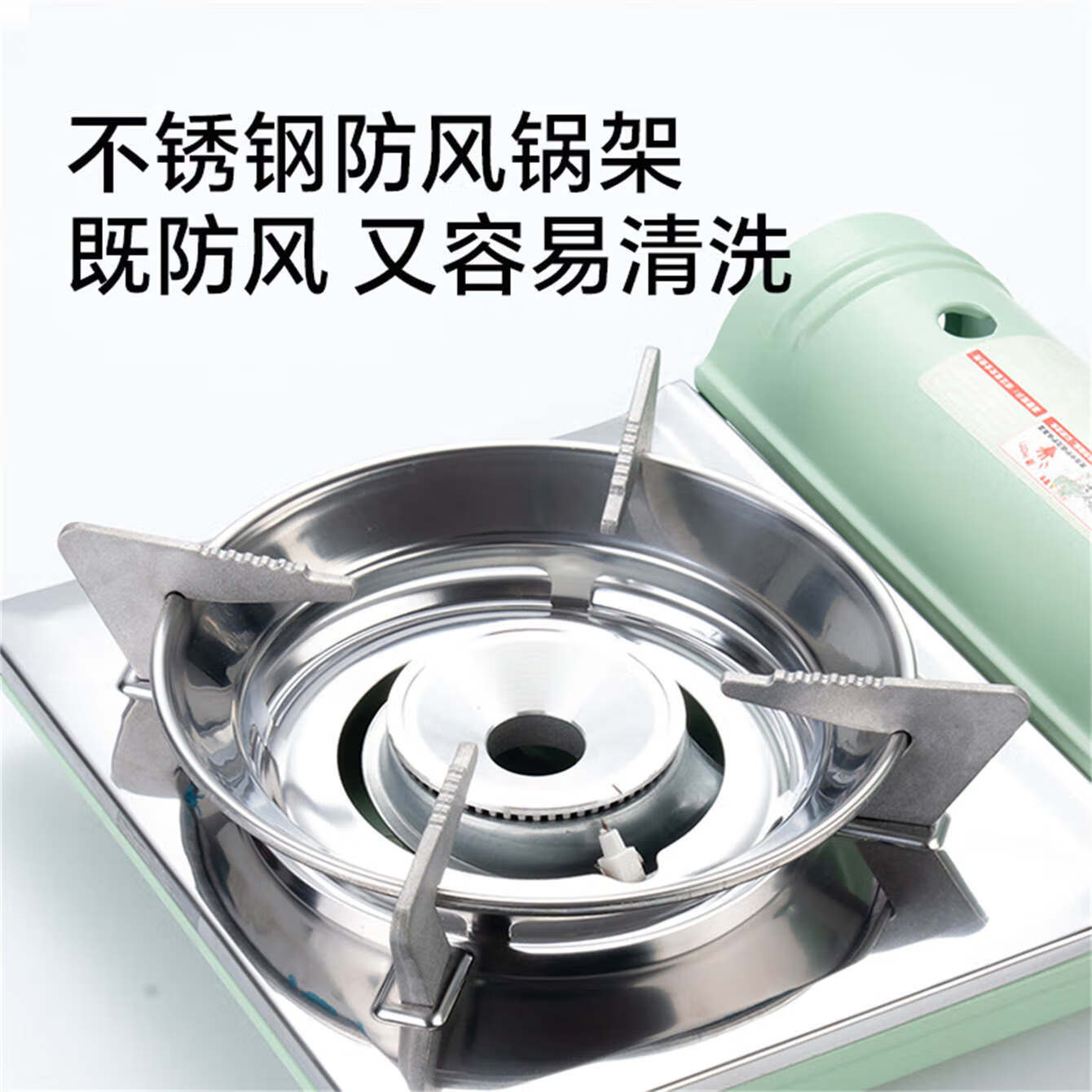 劲舟卡式炉家用商用户外炉具炊具便携式卡磁瓦斯炉火锅燃气罐炉煤气灶 雅典黑+中号便携聚能防爆防风 29*8.3*24.5CM