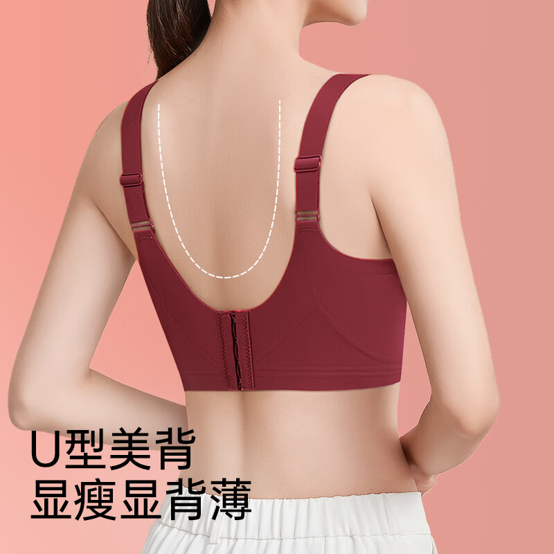 润微【送内裤】本命年红品文胸内衣礼盒结婚大胸显小提拉防下垂文胸罩 【礼盒装】文胸+内裤 M （适合75BCDE）