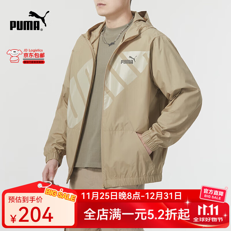 24ļܲѵñп˻˶628117 62811783 2XL190/108A 174.3Ԫ