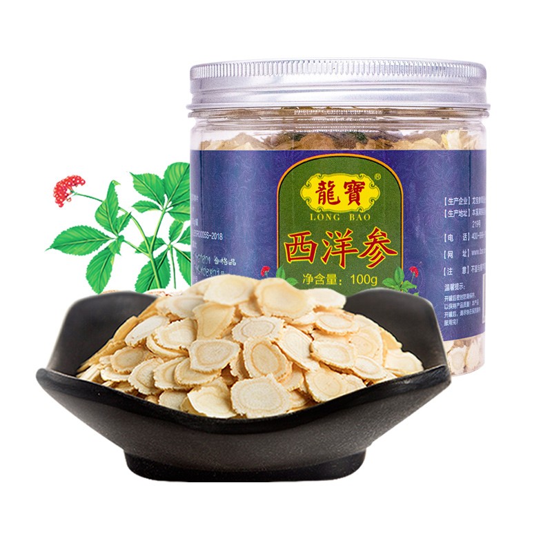 龙宝加拿大进口西洋参片价格走势不错,口感醇香,功效明显