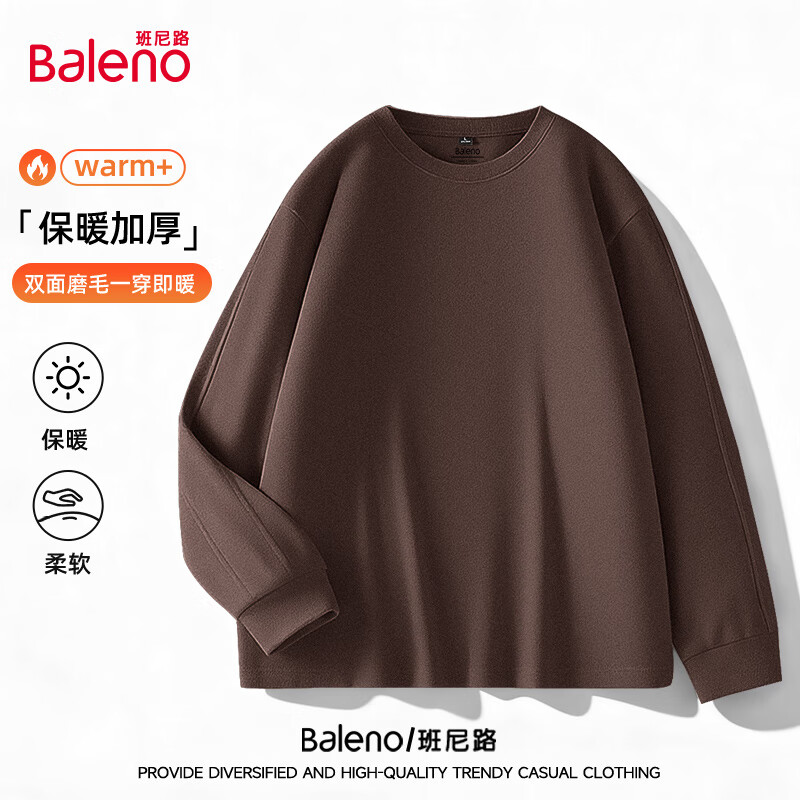 ����· �ذ���� 280G˫���� ��ɫȫ���볤�� 24.9Ԫ/������ѡ2����