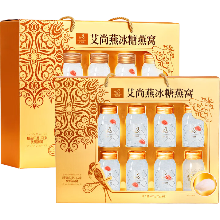 ������ ��ʳ������� 75g*16ƿ ��ƷӪ��Ʒ�߶���Ʒ����͸�ĸ������������������ 328Ԫ(��164Ԫ/��)