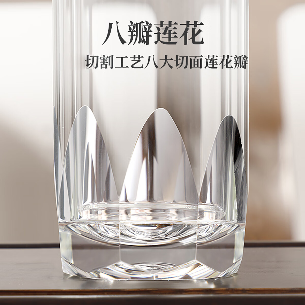 格亚（GEYA）莲华菱形抗菌钛茶杯双层玻璃杯高档玻璃茶杯男士玻璃水杯子定制 莲华【礼盒装】380ml