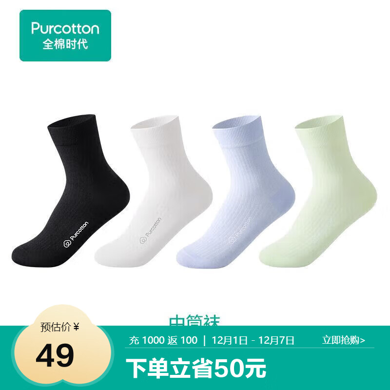 ȫʱŮʿ޳͸η 37.44Ԫ