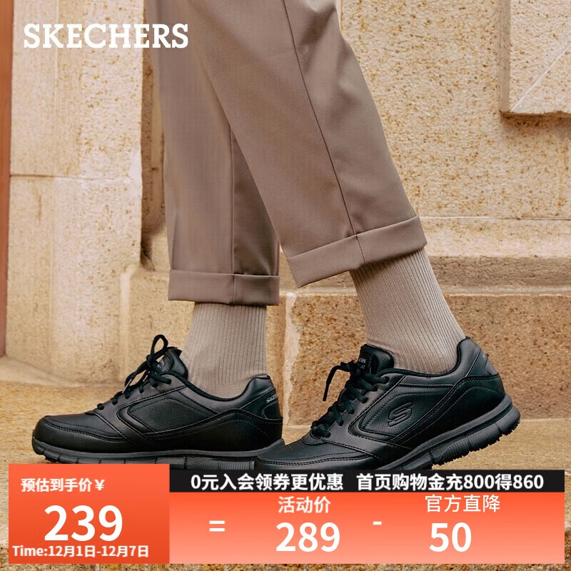 ˹棨SKECHERSʿЬ＾аЬϰЬٴЬ77156