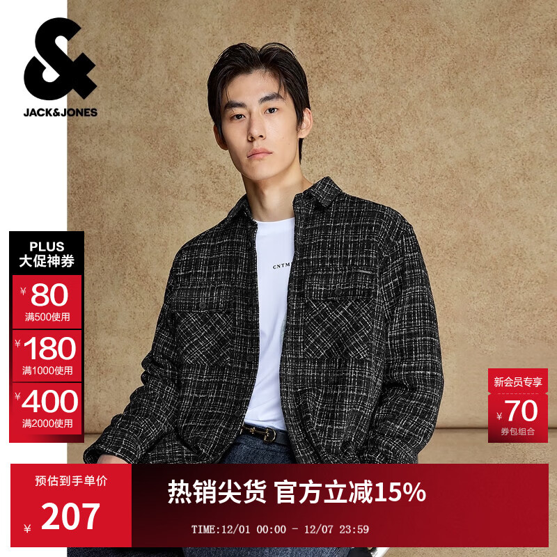杰克·琼斯（JACK&amp;JONES）男装秋季宽松翻领格纹花呢潮流百搭小香风外套男长袖衬衫夹克男士 E40黑色 M 175