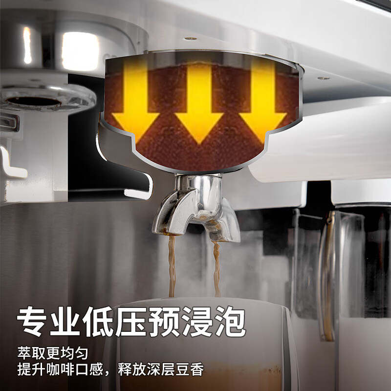 AEOMJK艾摩客咖啡机 半全自动研磨一体机 双泵 家用意式咖啡机磨豆机58mm 萃取奶泡三合一 【新年礼物】 【冷热双萃+双泵双锅炉+58mm金属冲煮头】