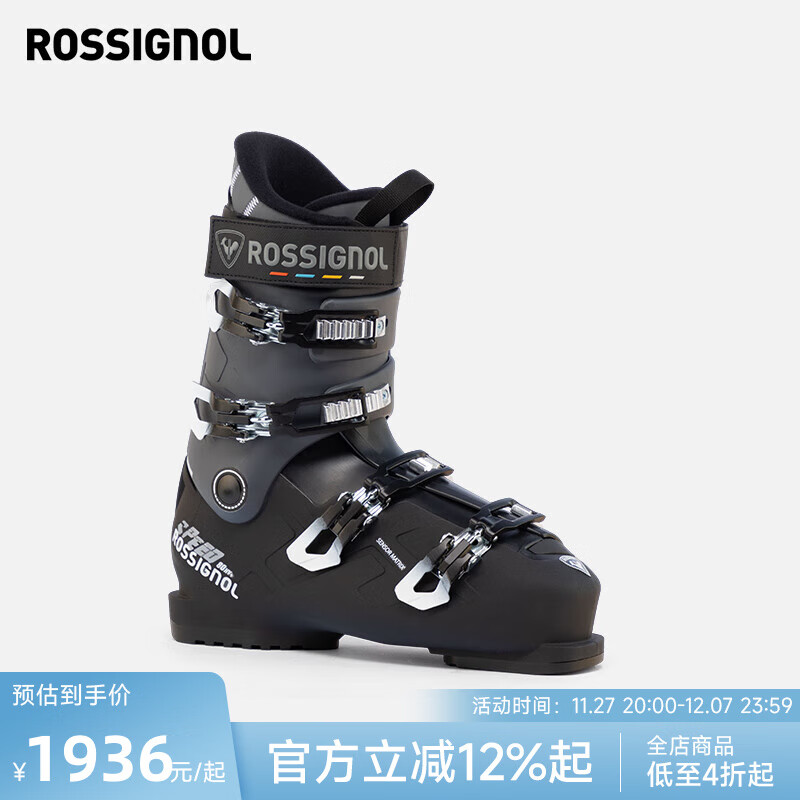 ROSSIGNOL25/26�¿��רҵ��ʿ��ѩЬSPEED 80 HV+˫��ѩЬרҵ��ѩװ�� ��ɫ 41 (265mm) 1500Ԫ