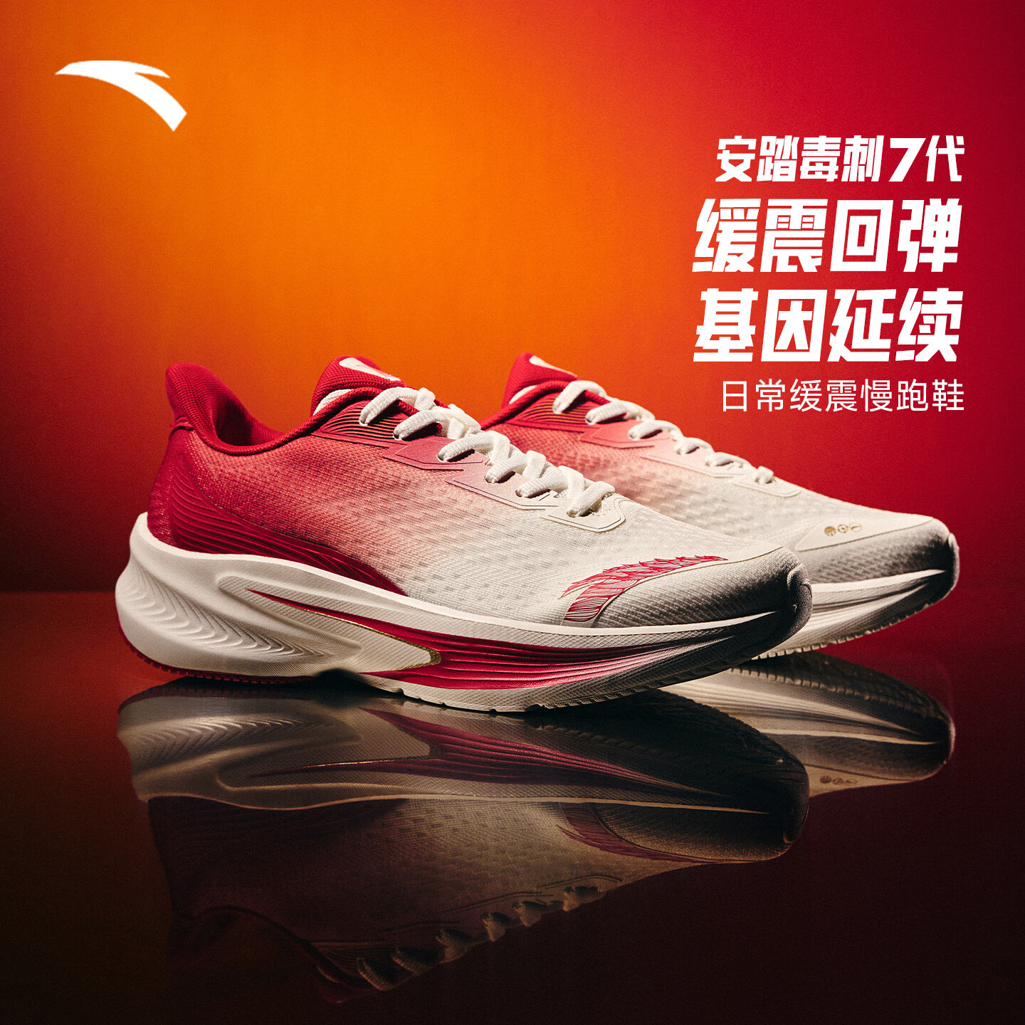 ��̤����7��ح��Ь����ص��ܲ�Ь����͸������Ь�忼����˶�Ь���� 319Ԫ