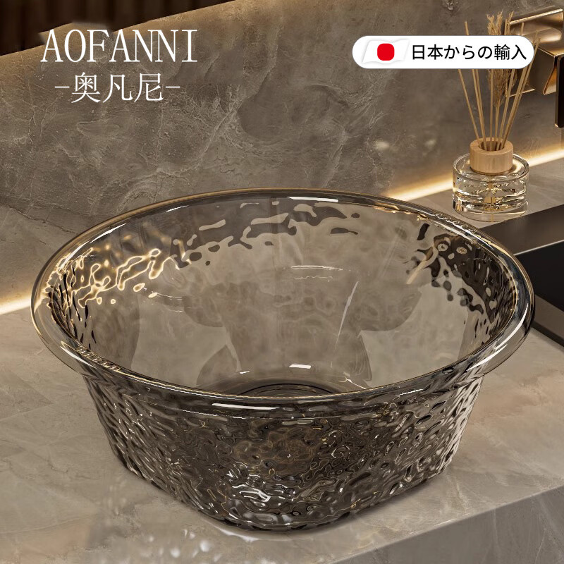 JCZS日本洗脸盆家用加厚耐用塑料盆子水波纹透光高颜值洗漱洗衣盆大号 白透轻奢水波纹小号