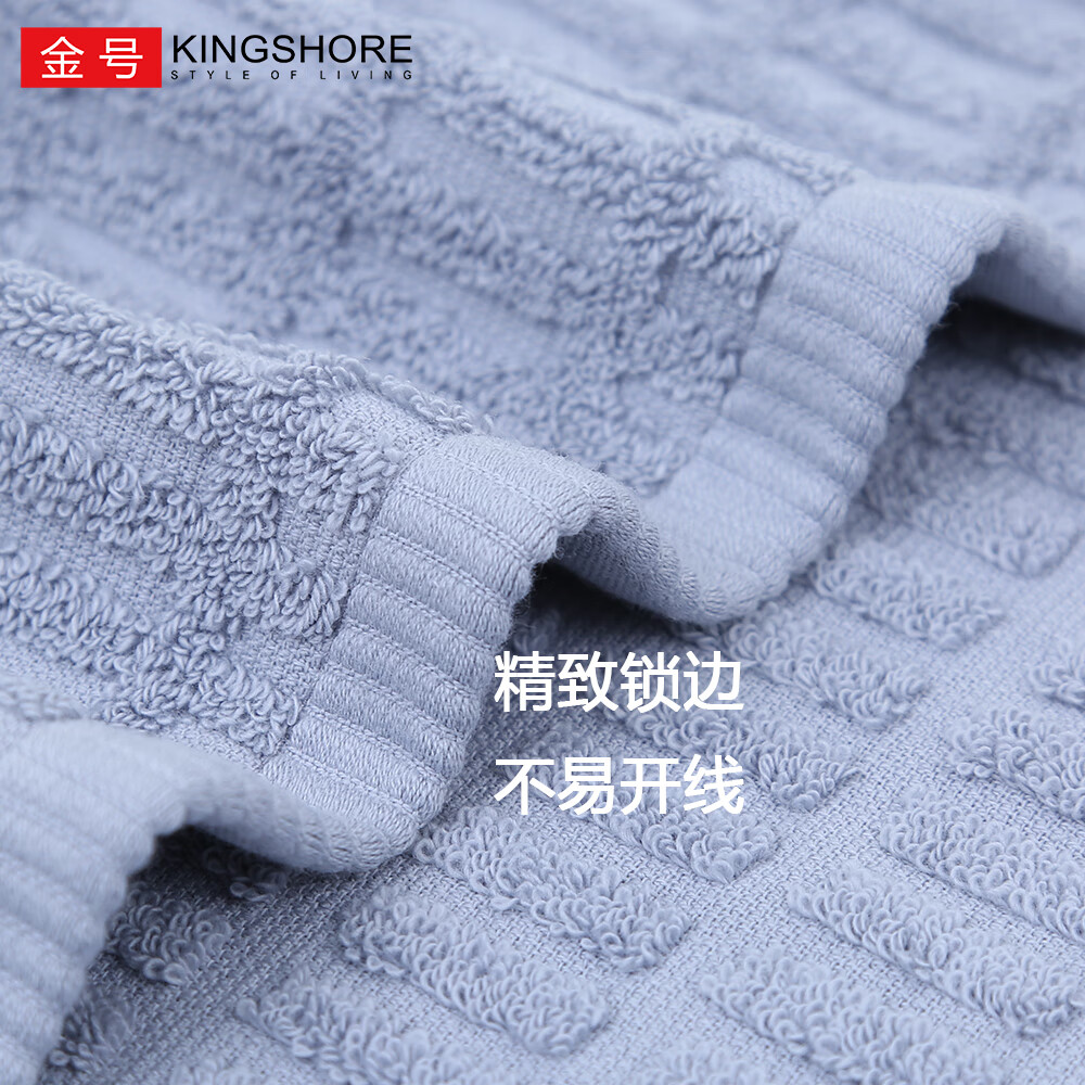 金号纯棉毛巾 家用洗脸擦脸洗澡男女情侣面巾 柔软亲肤吸水 素雅浅棕+棕+灰 3条