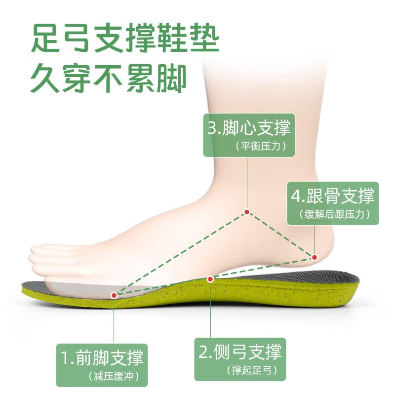 足力健老人鞋春夏季中老年慢跑鞋健步减震回弹超轻透气舒适老人运动鞋 男款 黑色 46