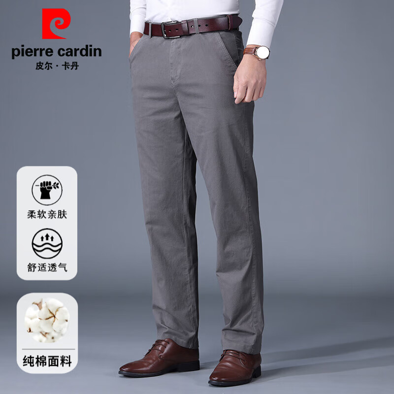 Ƥ������ 100%�������п� ��ʿ����ֱͲ���ɳ��� ��ɫ�ٴ� ����������� 64Ԫ(����ȯ)