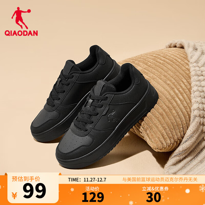 �ǵ�С����ŮЬ��ЬƤ��������¿վ�һ��С��Ь����ѧ������Ь�˶�Ь ��ɫ 38