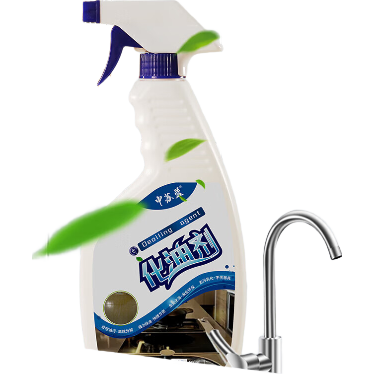 ���������ͼ�500ML���۾� ��������ϴ�� ����������̻���ϴ ����Ʒ�� 4.99Ԫ