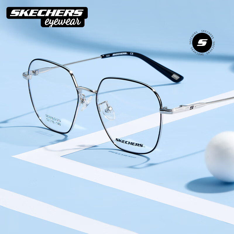 SKECHERS斯凯奇金属不规则框眼镜架男女款圆脸可配近视镜片眼镜框SE3316 010-黑色+银色 仅镜框 高性价比高么？