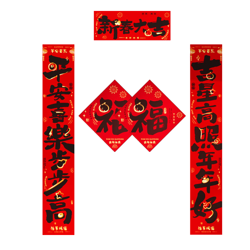 ������ ���괺��˺���ö��� ����װ�δ��Ÿ��������� ������������� 10.9Ԫ