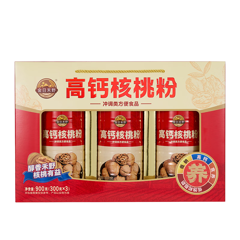 金日禾野中老年人核桃粉黑芝麻糊營(yíng)養(yǎng)品送禮長(zhǎng)輩早餐春節(jié)年貨禮盒900g 高鈣核桃粉900g